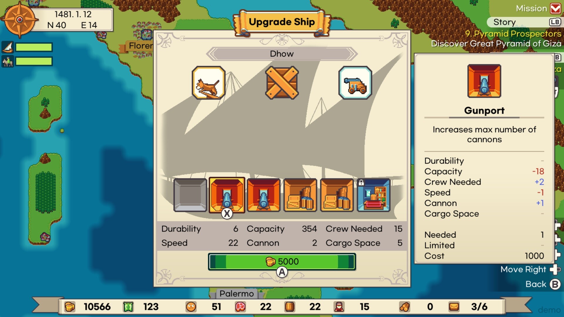 Скриншот: Sagres