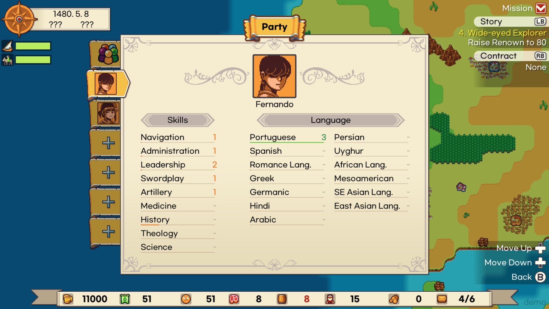 Скриншот 8: Sagres