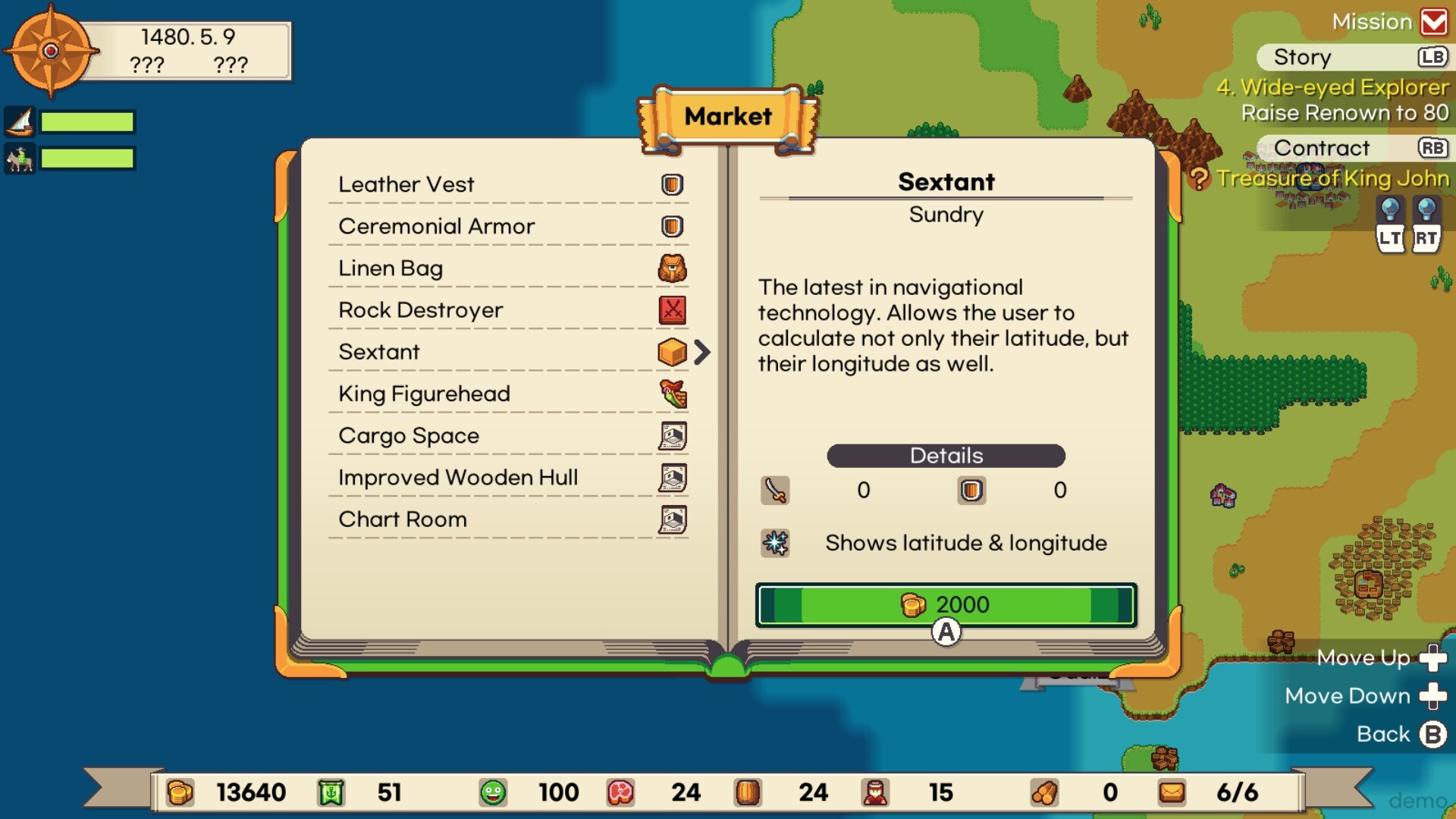 Скриншот 9: Sagres