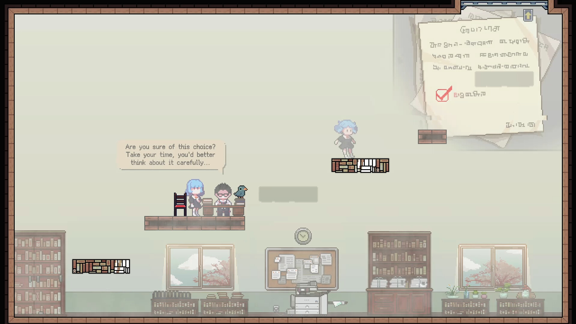 Скриншот 7: With My Past