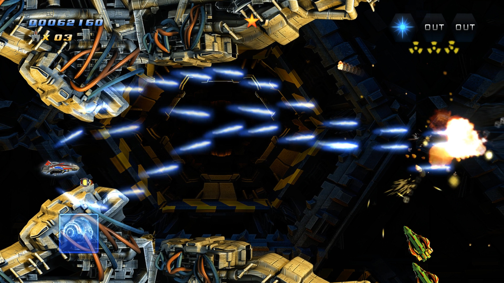 Скриншот: STURMWIND EX