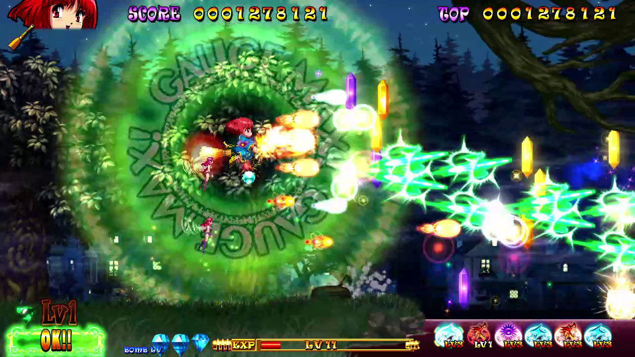 Скриншот: COTTON REBOOT!