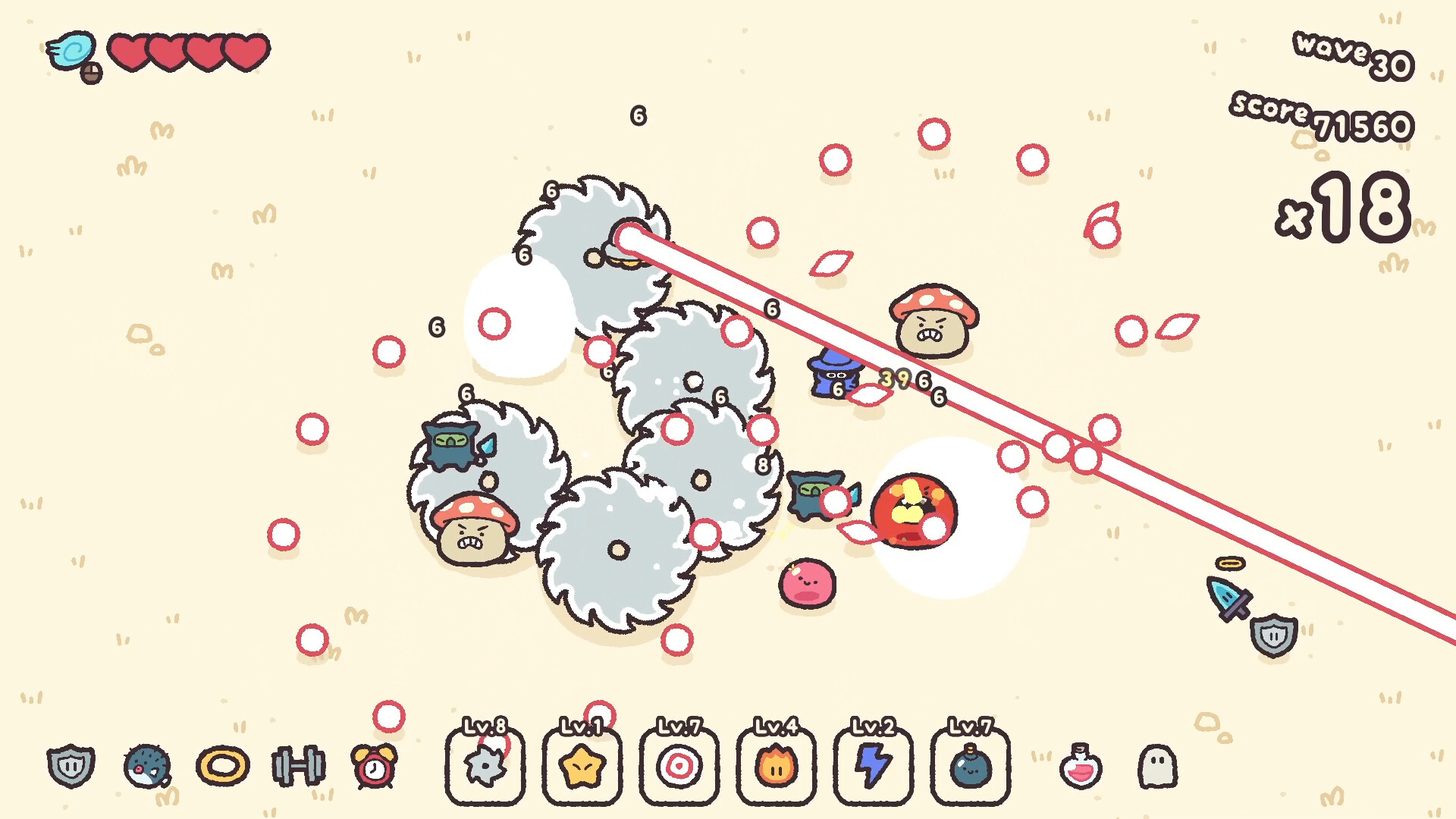 Скриншот 6: Cursorblade