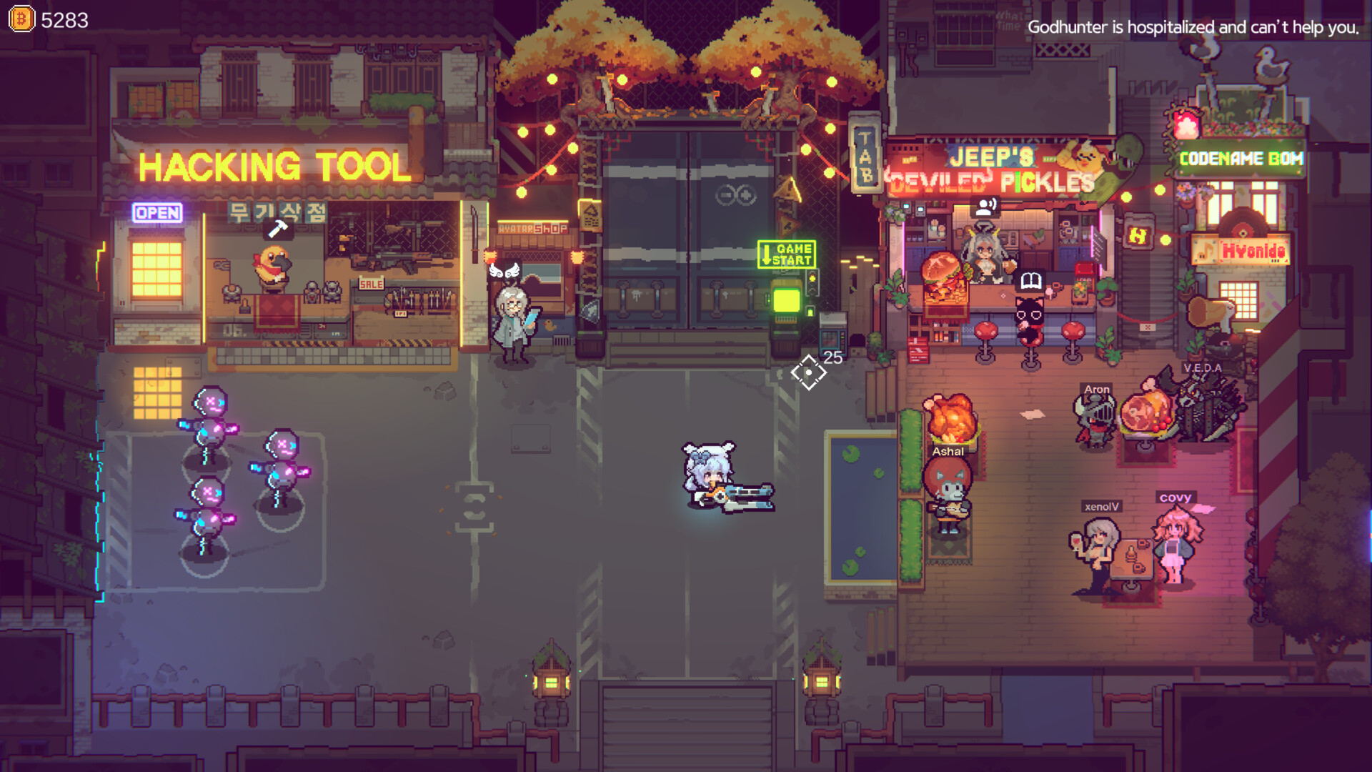 Скриншот 7: X Invader