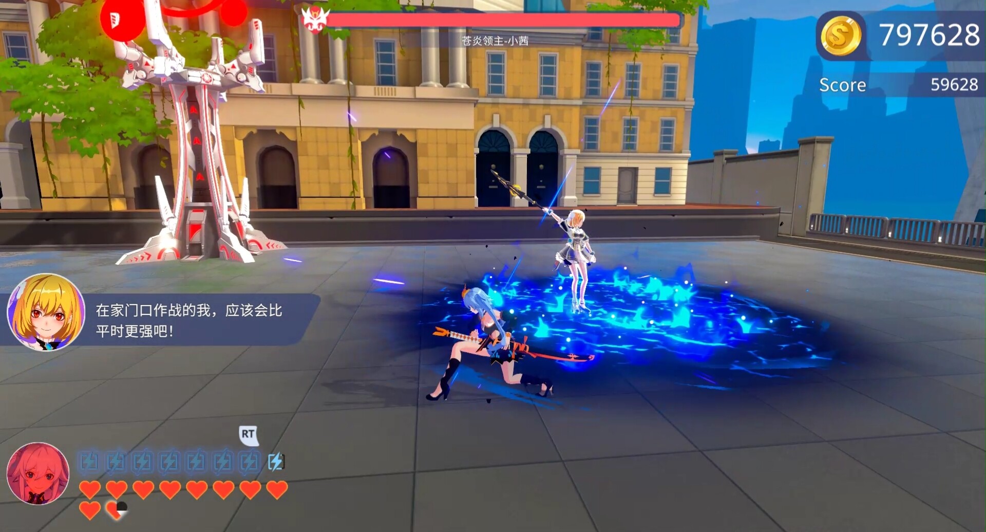 Скриншот: Apex Heroines