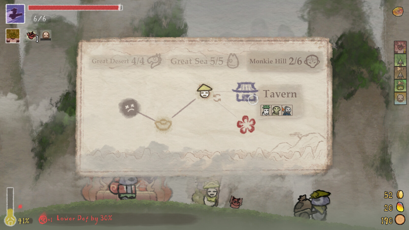 Скриншот 7: Bing in Wonderland