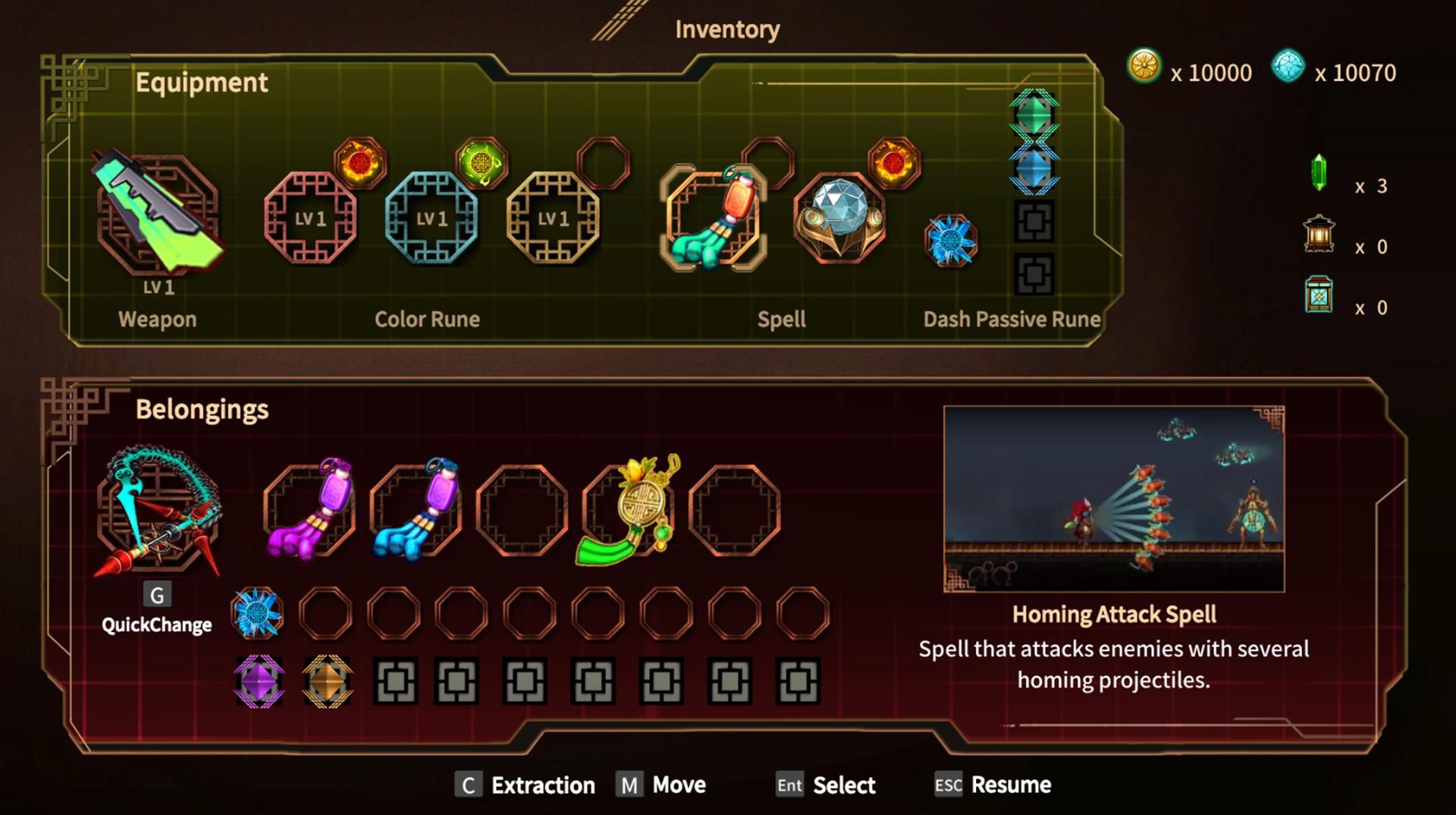 Скриншот 9: Karma Knight