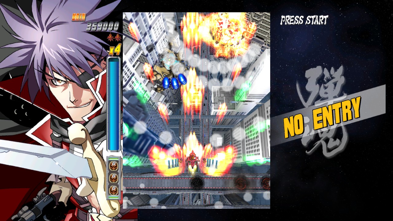 Скриншот: BULLET SOUL