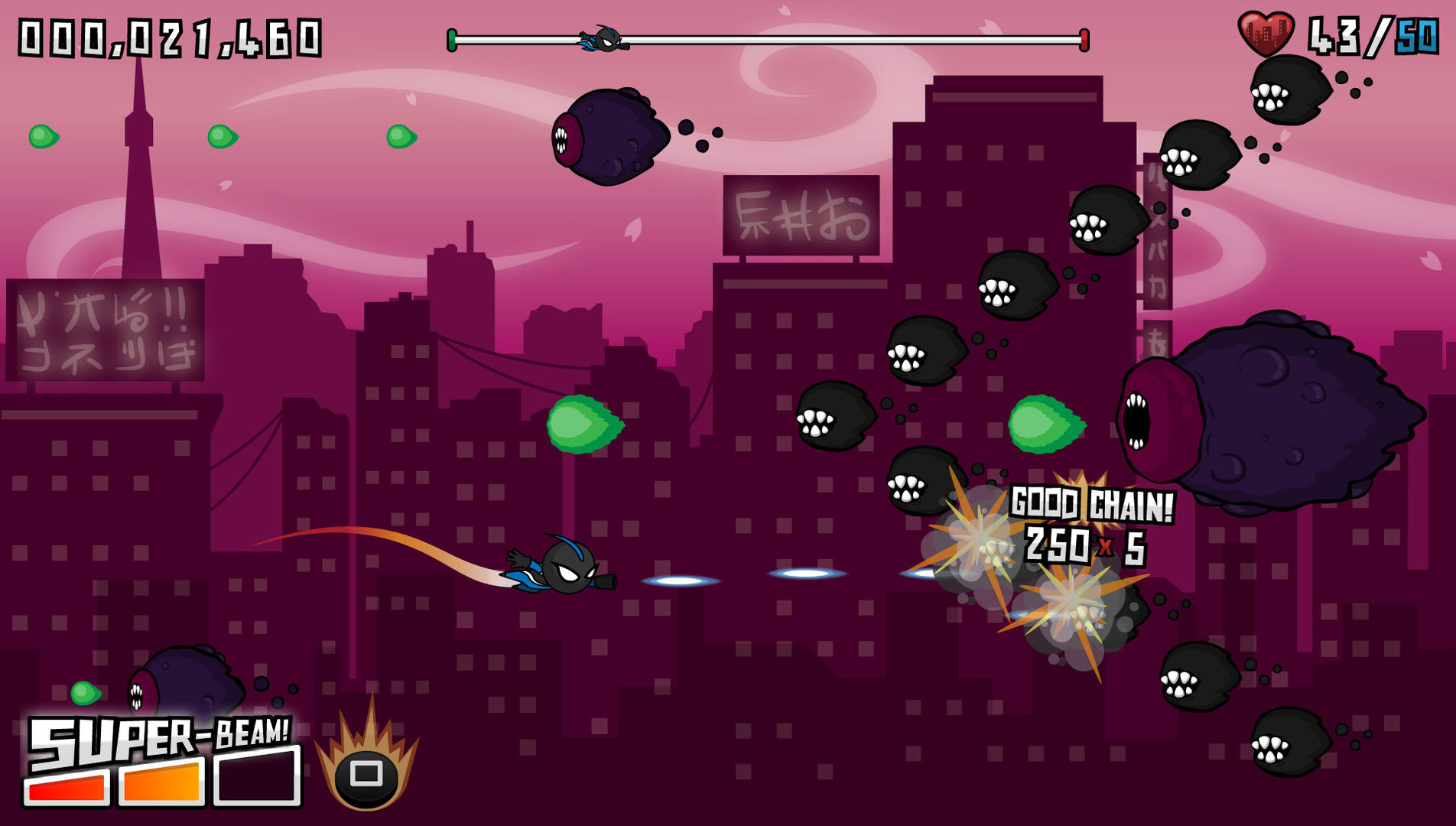 Скриншот: Who's That Flying?!