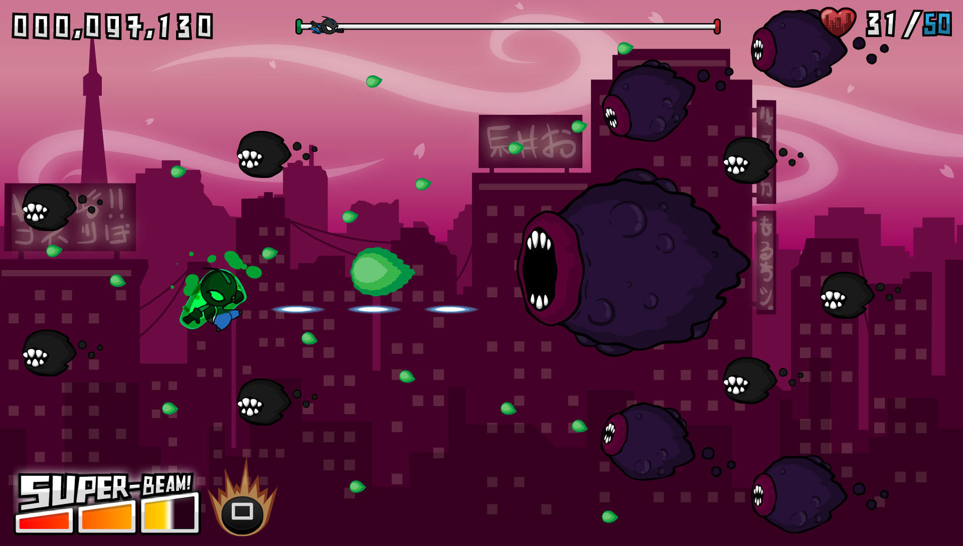 Скриншот 9: Who's That Flying?!