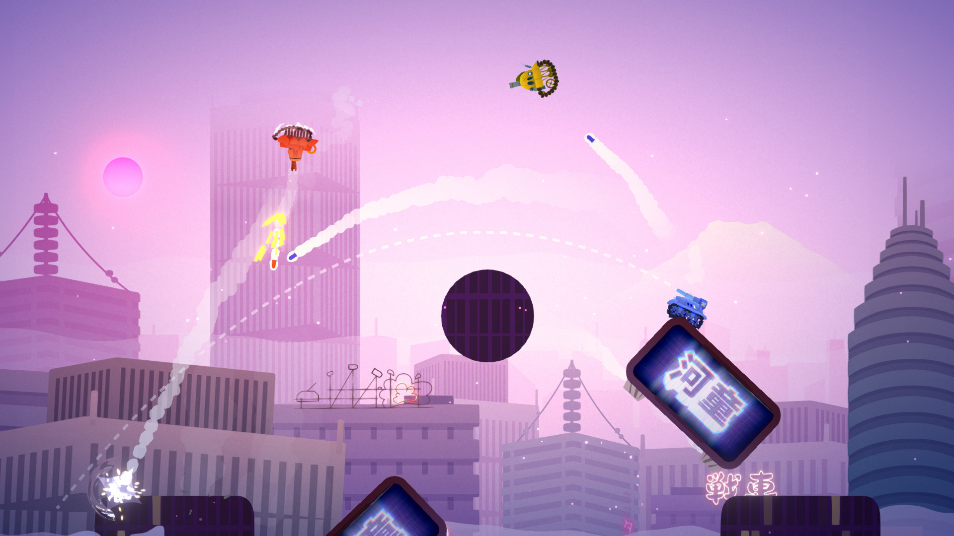 Скриншот: Treadnauts