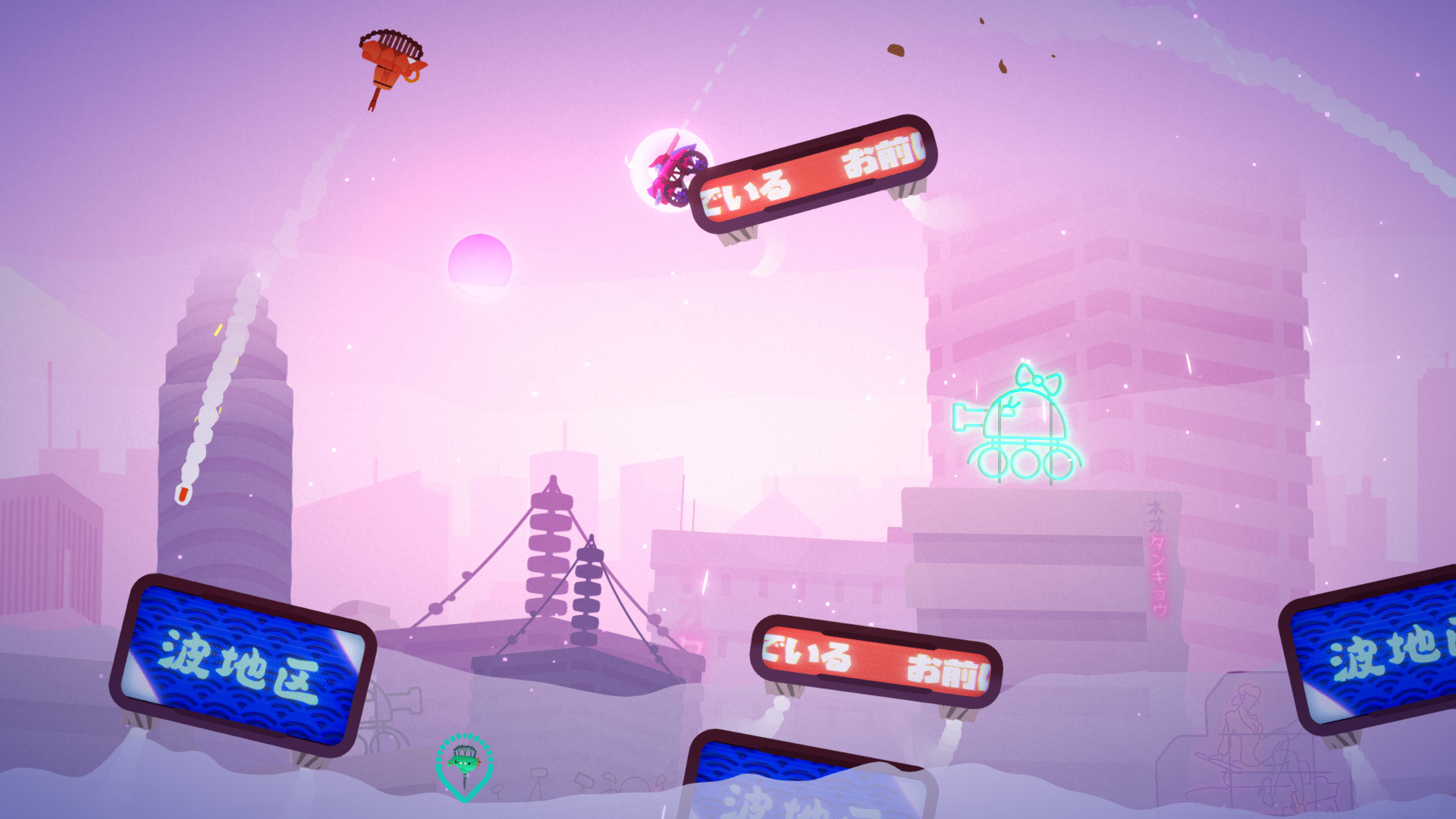 Скриншот 7: Treadnauts