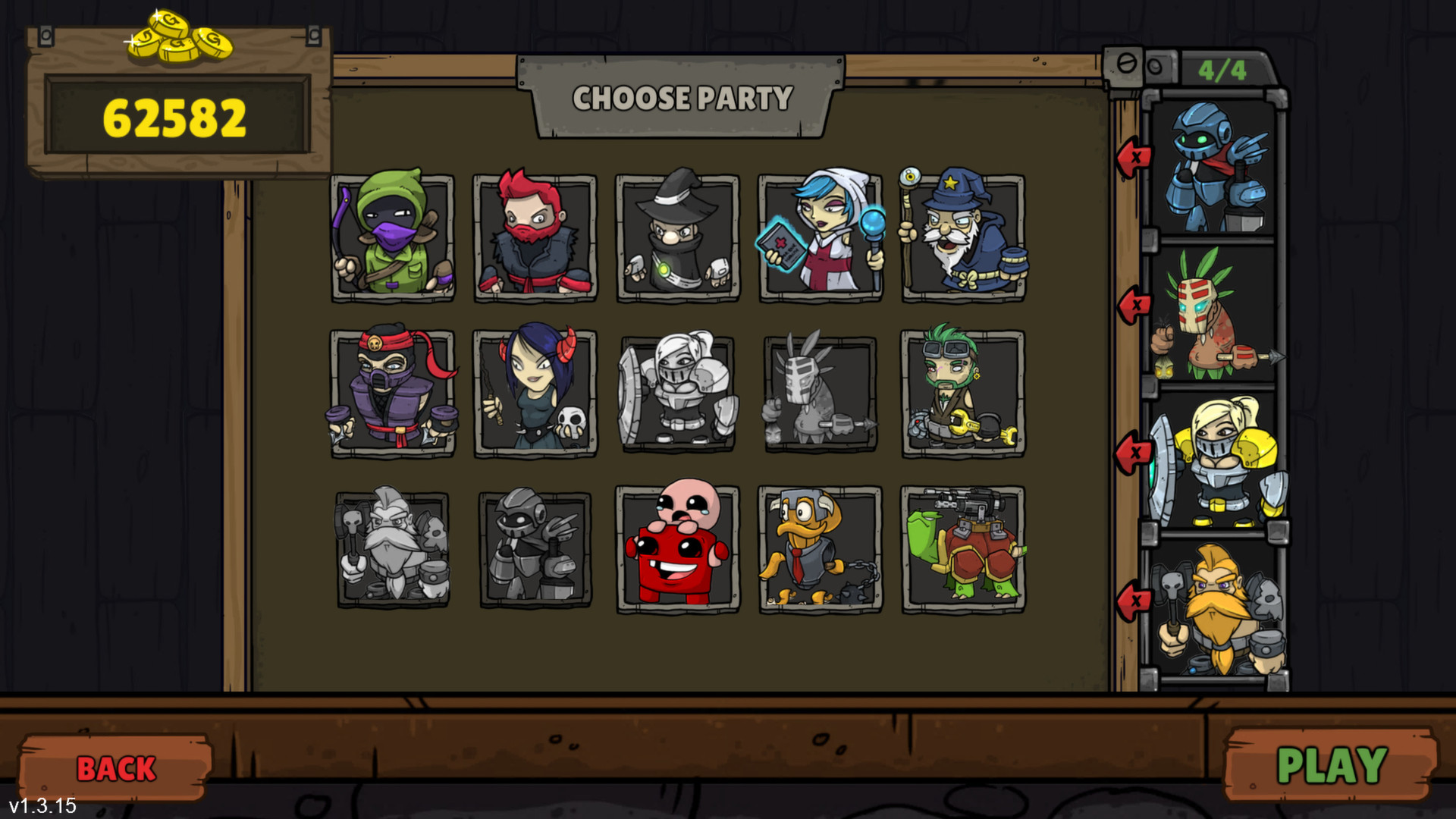 Скриншот 6: Bardbarian