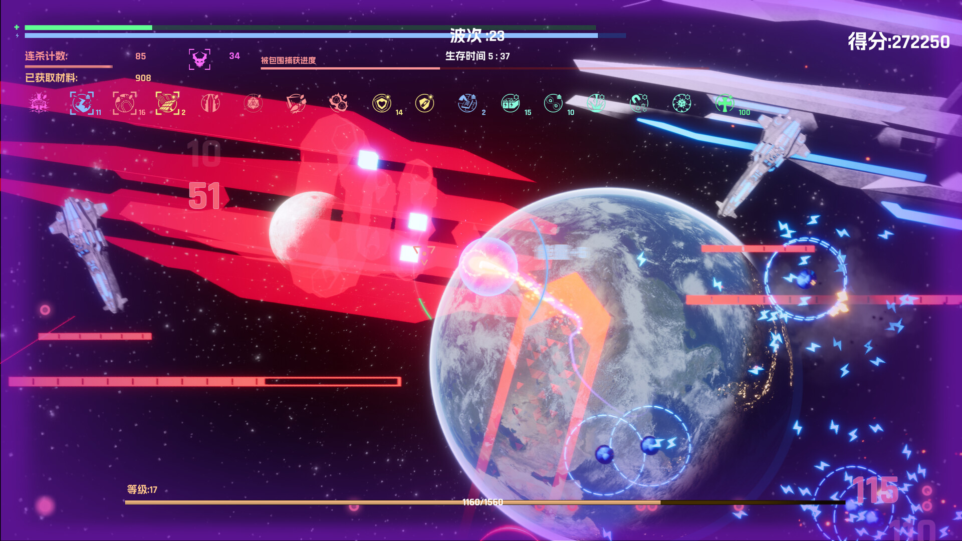 Скриншот: Godrop