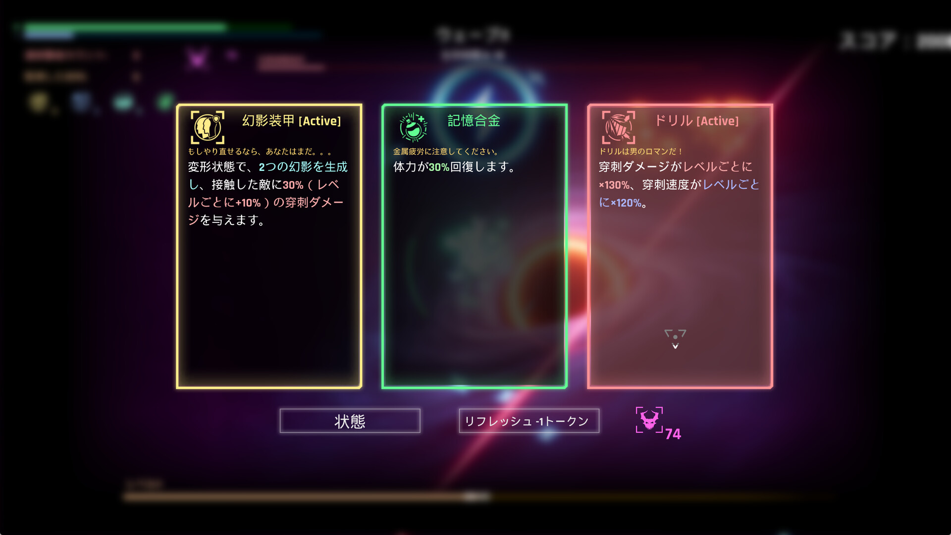 Скриншот 8: Godrop