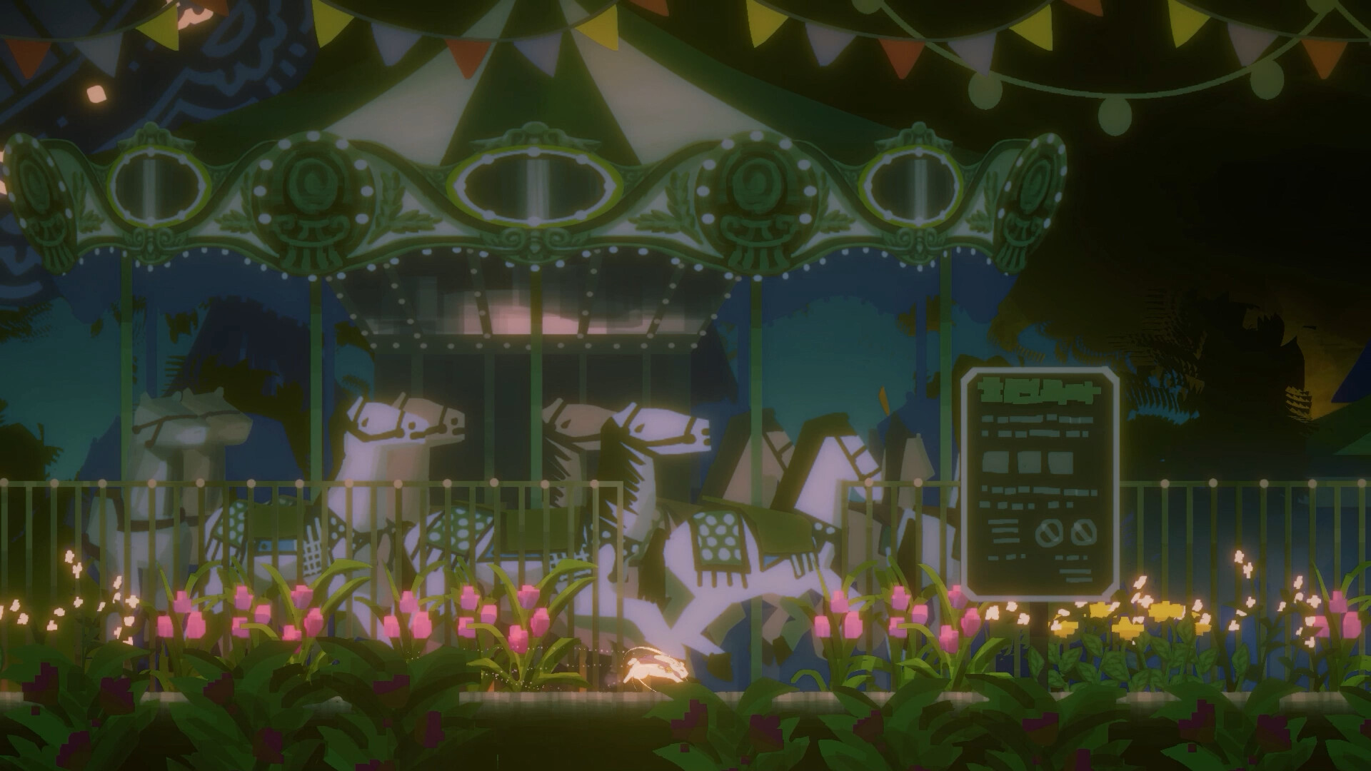 Скриншот 9: LAPIN