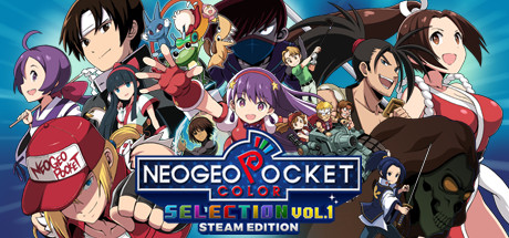 Обложка: NEOGEO POCKET COLOR SELECTION Vol. 1 Steam Edition