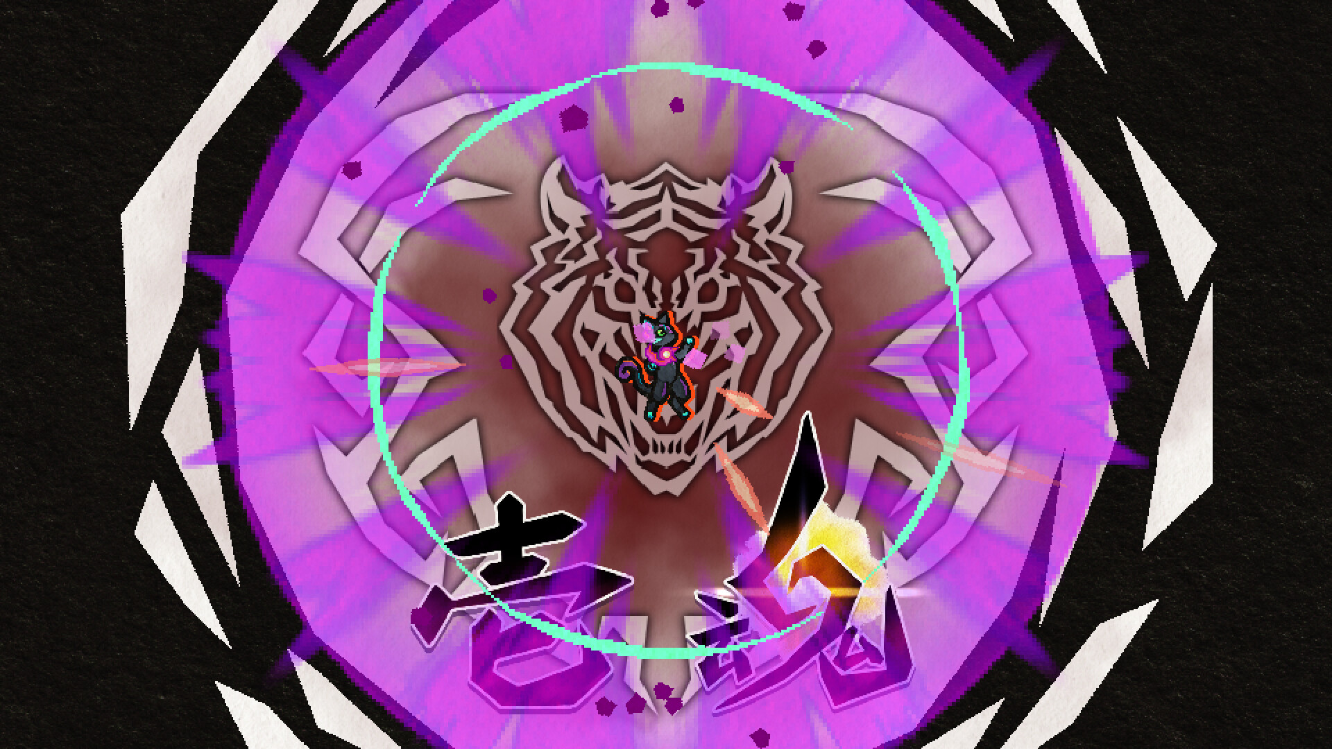 Скриншот: Umbraclaw