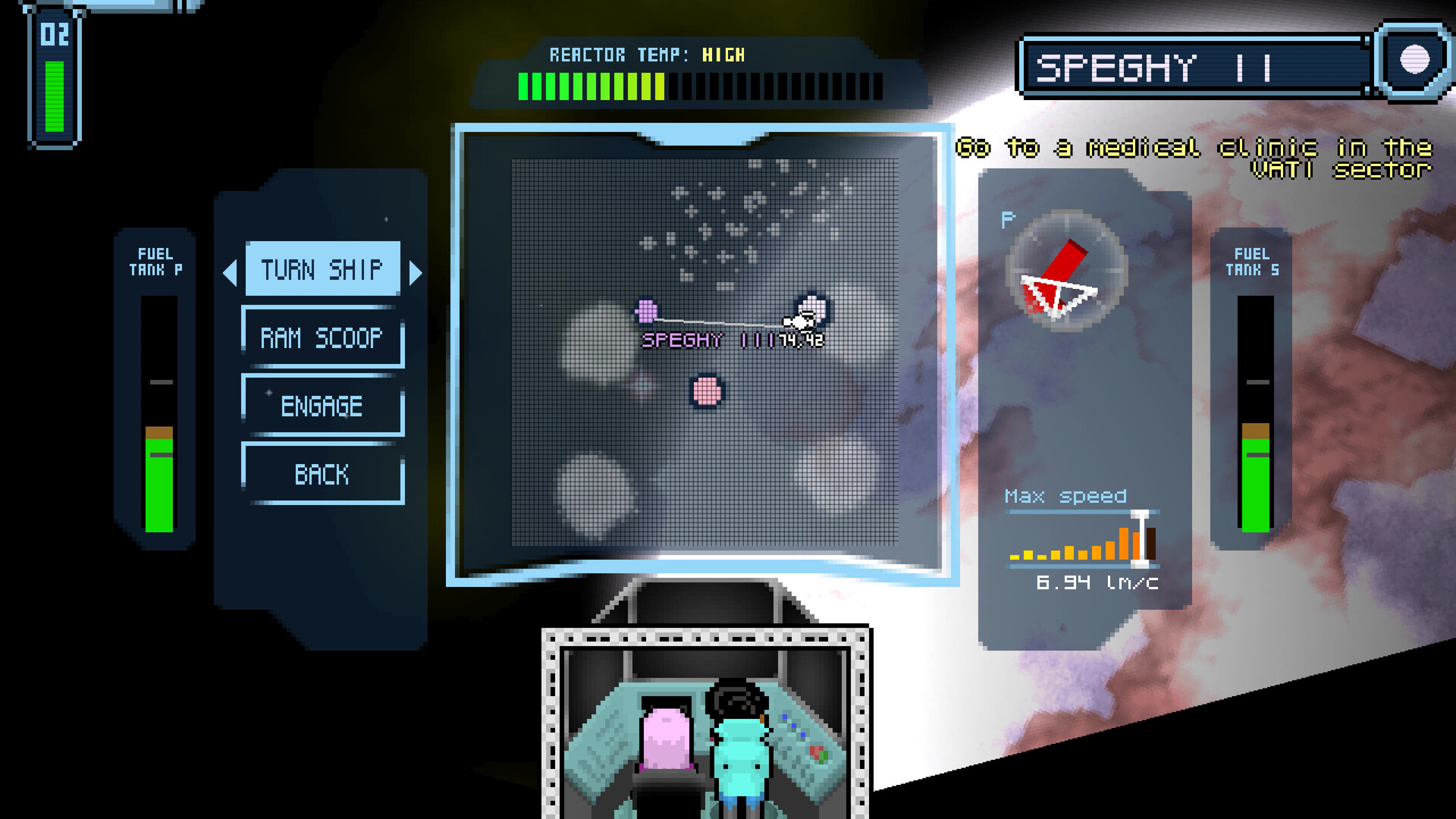 Скриншот 6: Starstruck Vagabond