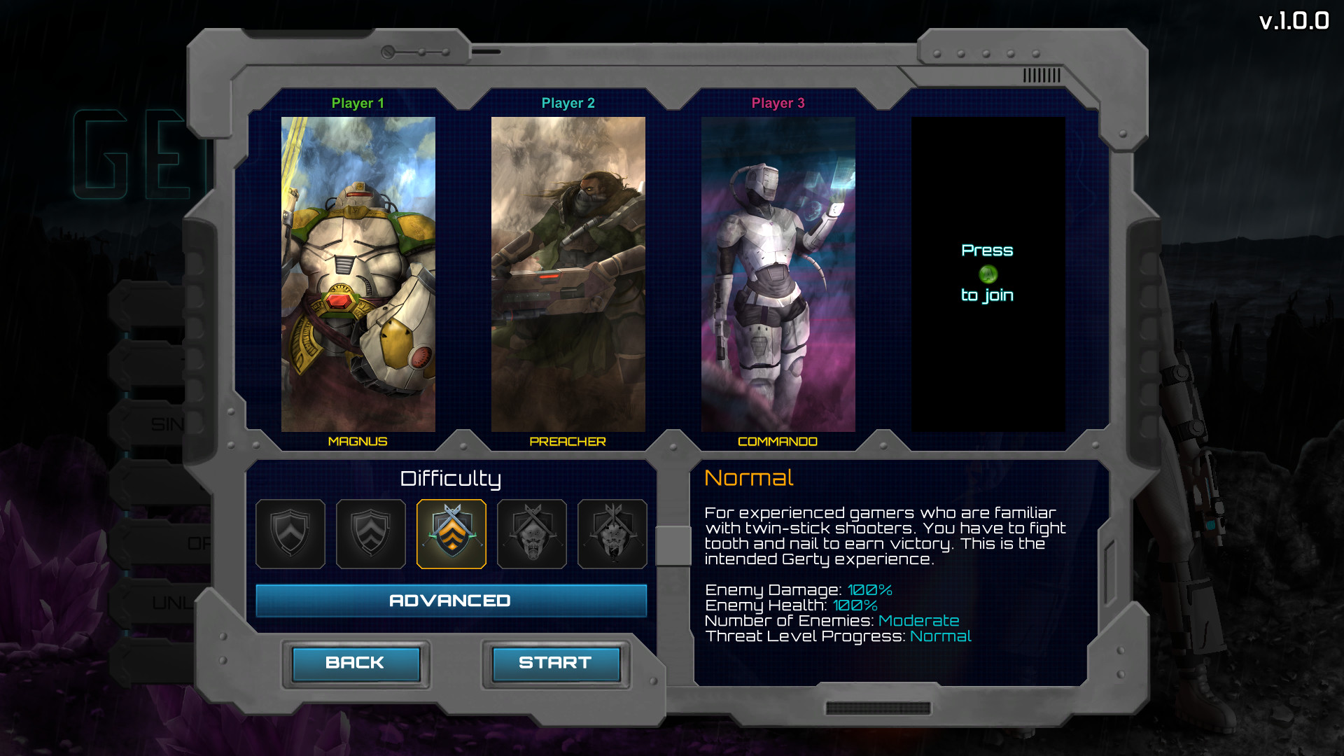 Скриншот: Gerty