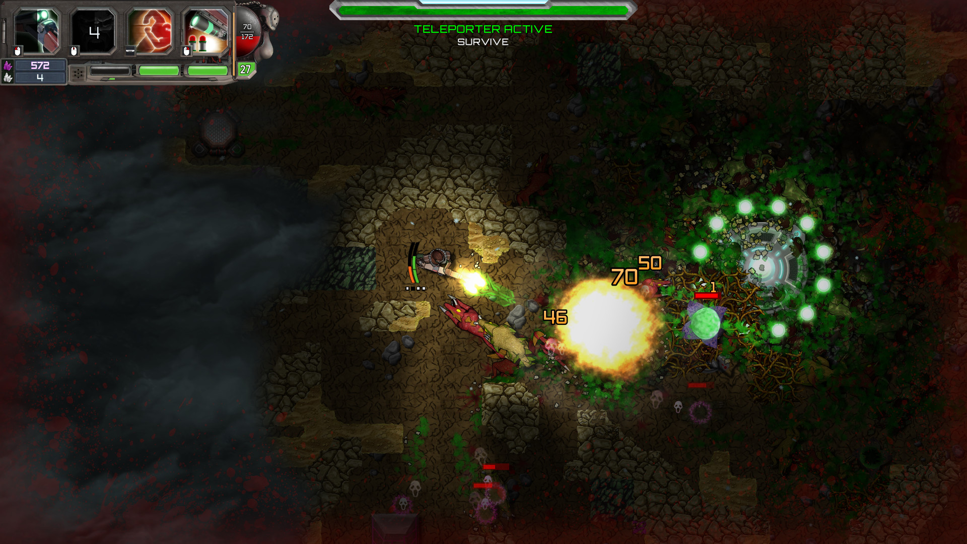 Скриншот 7: Gerty