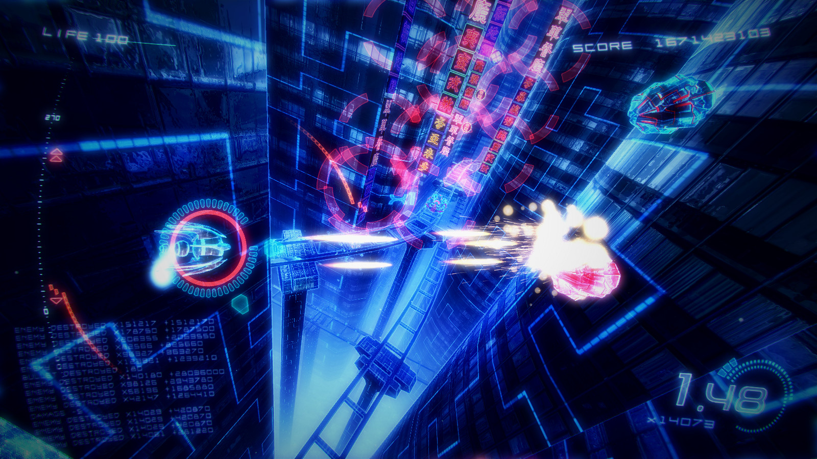 Скриншот: REVOLVER360 RE:ACTOR