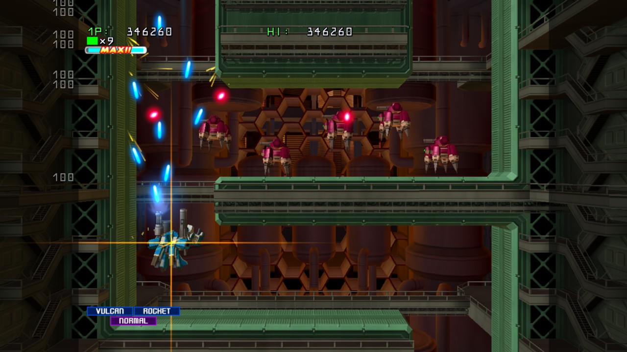 Скриншот: Strania - The Stella Machina -