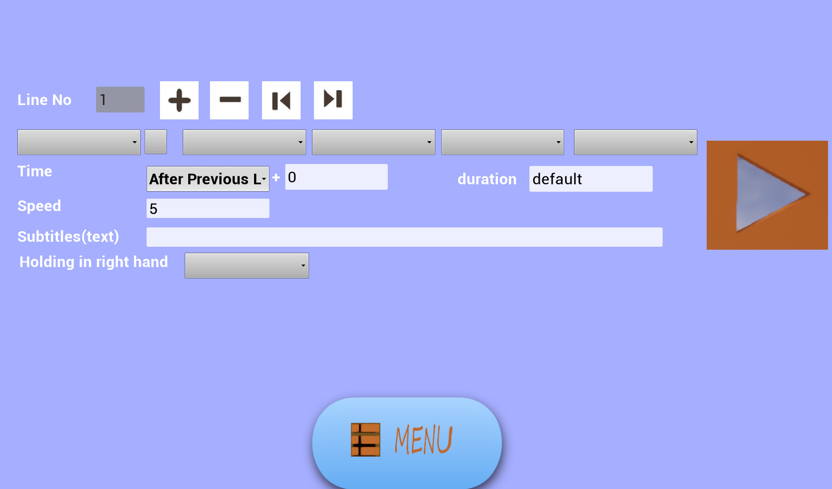 Скриншот 9: SimpleMovie