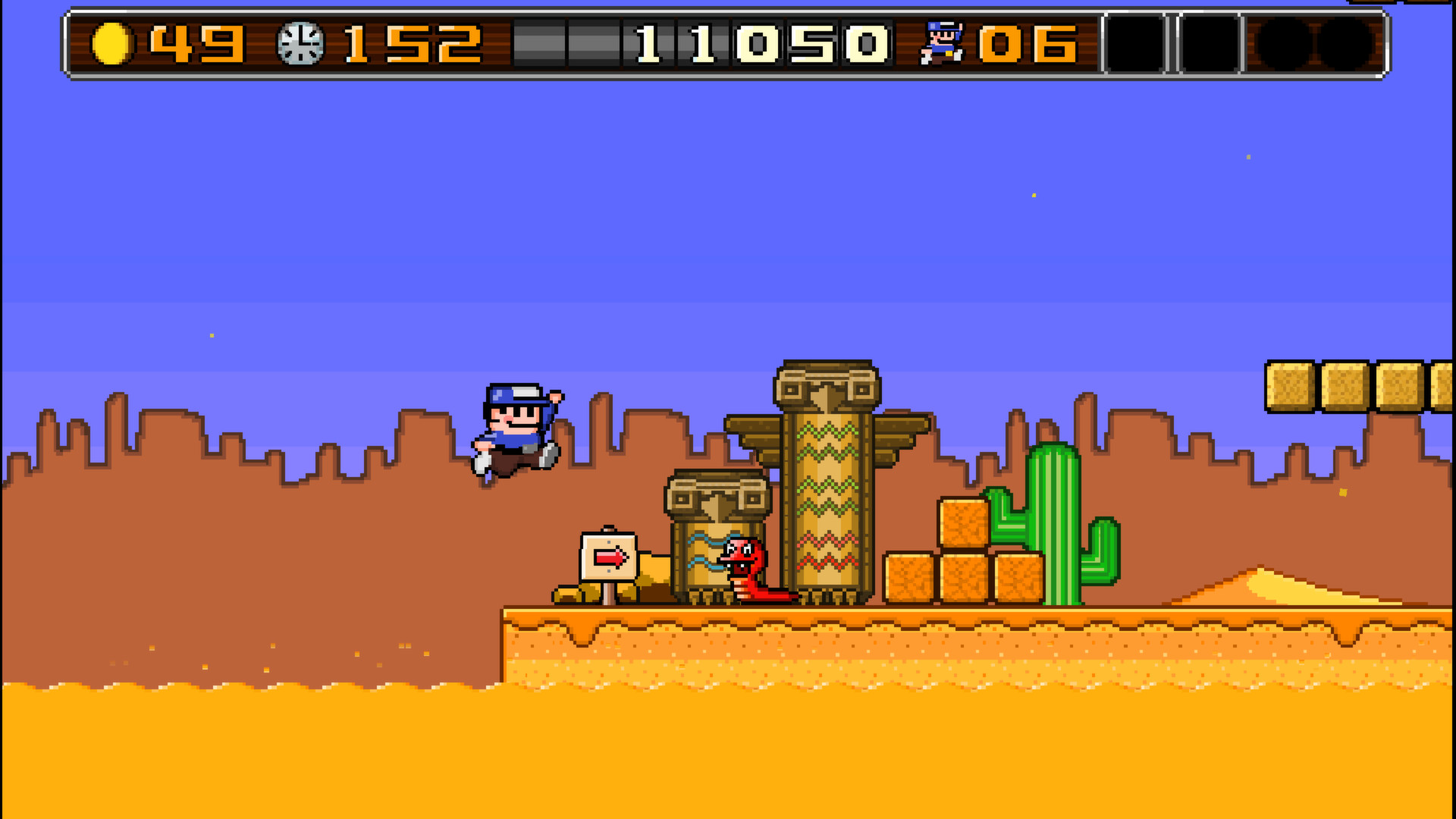 Скриншот 10: 8BitBoy™