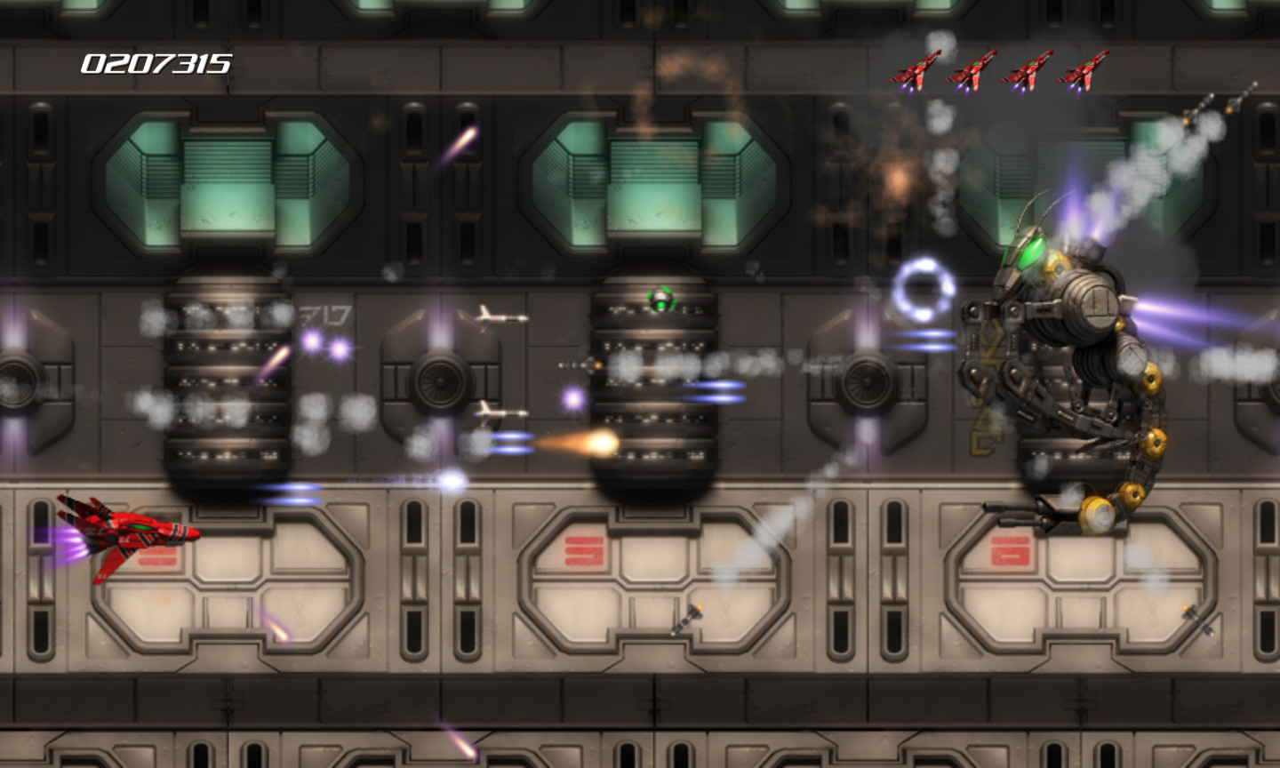 Скриншот: Tiamat X