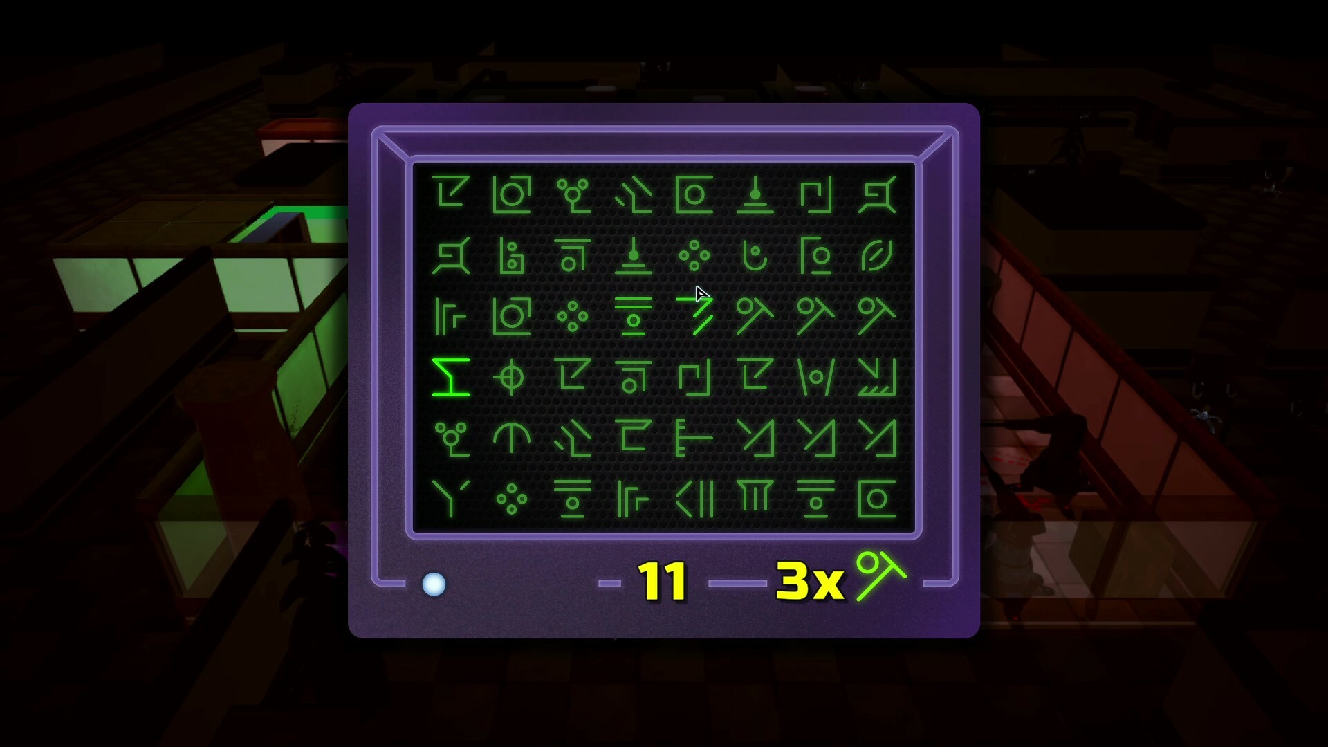 Скриншот: Solomon Snow: First Contact