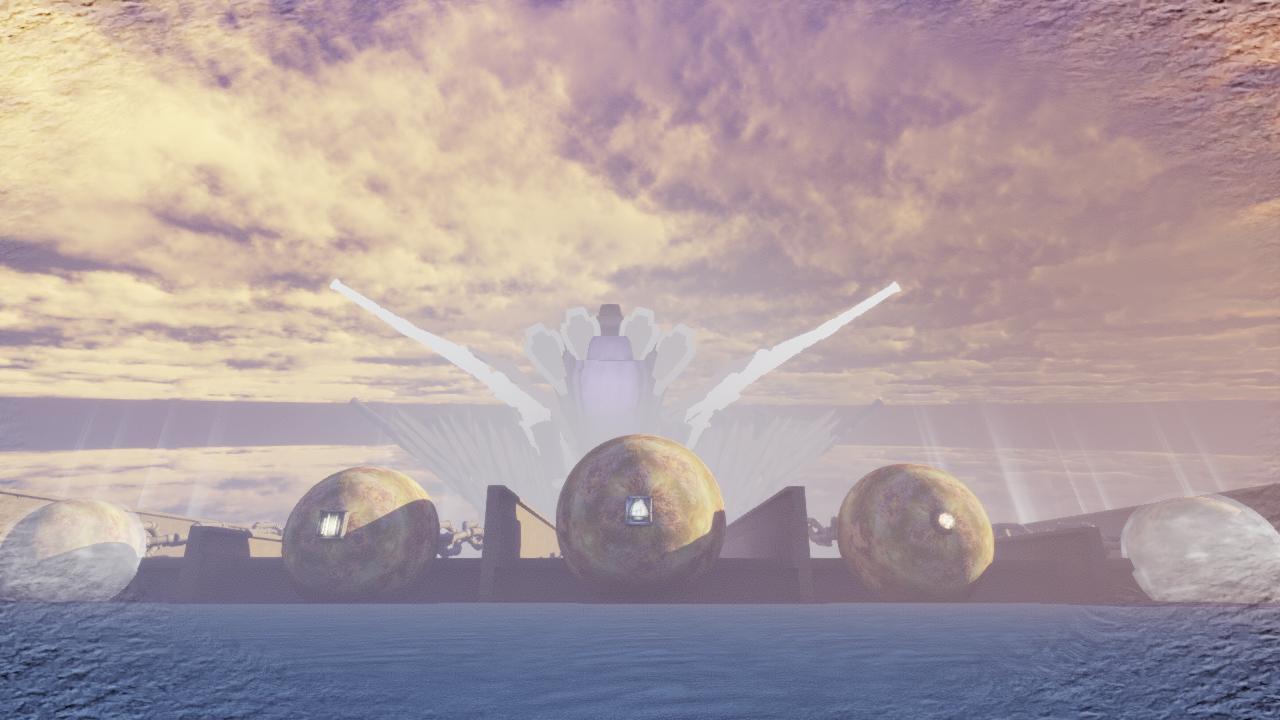 Скриншот: Cylne