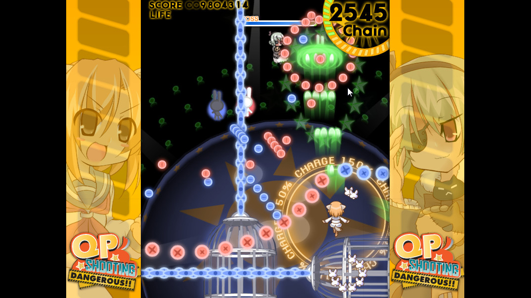 Скриншот: QP Shooting - Dangerous!!