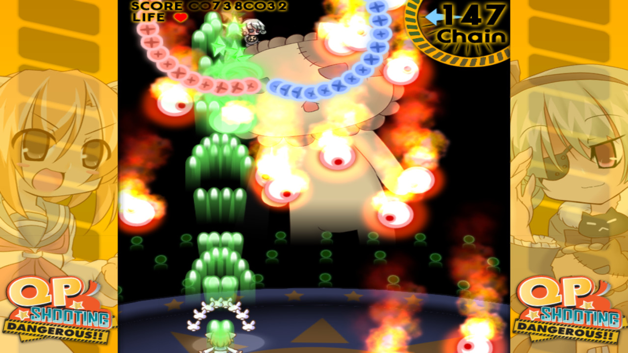 Скриншот 8: QP Shooting - Dangerous!!