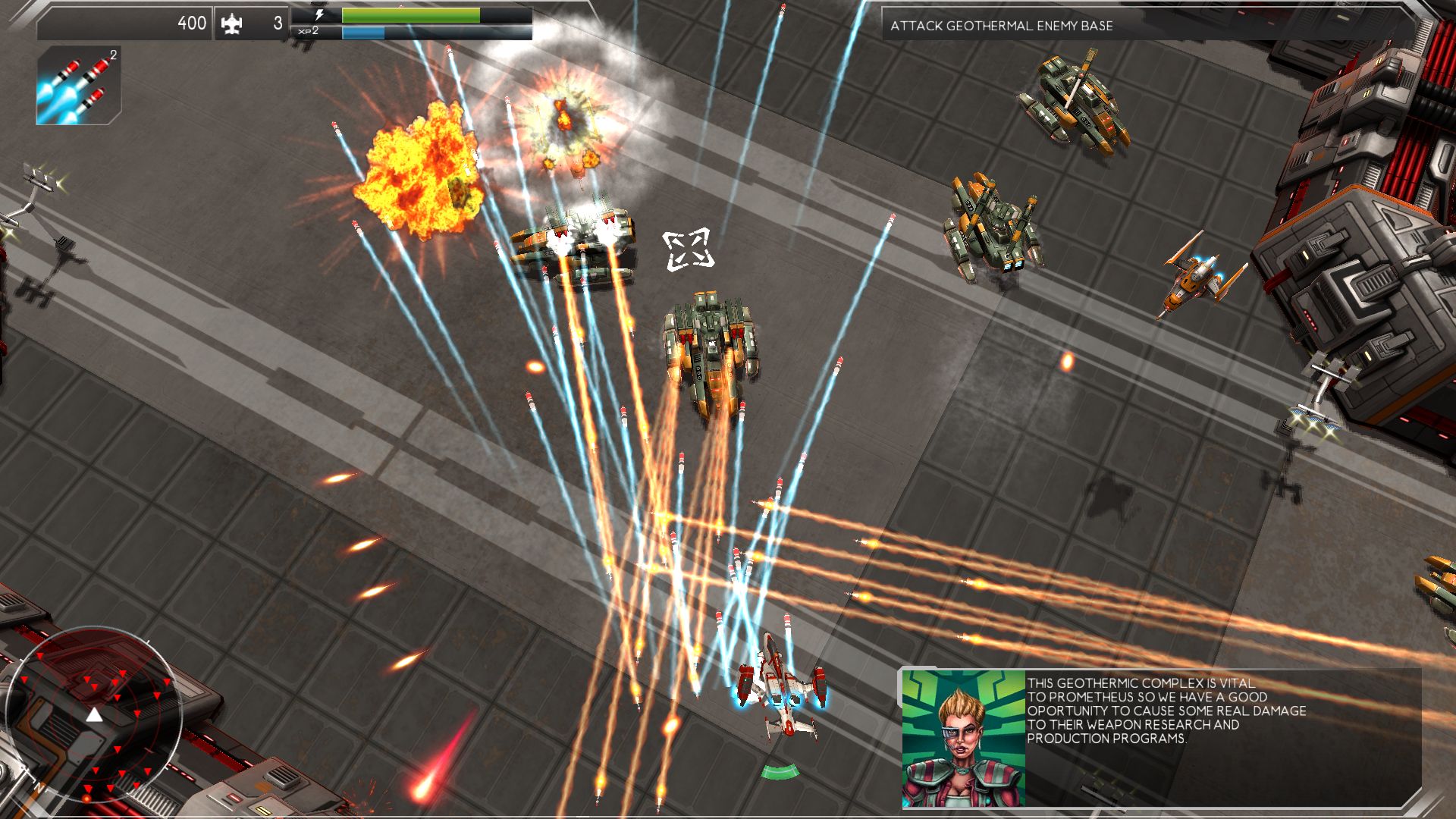 Скриншот 12: Project Root