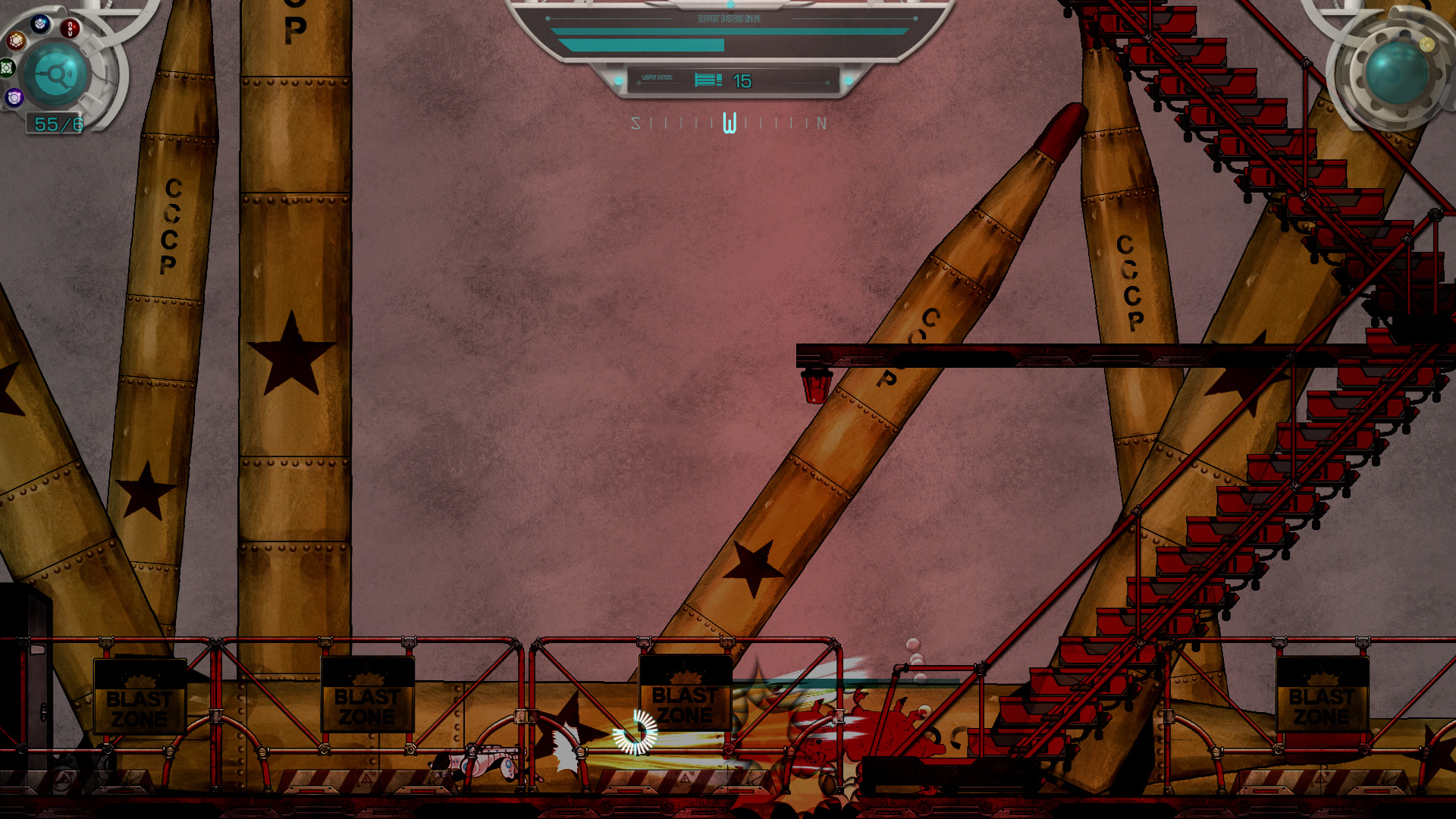 Скриншот 11: The Sun at Night