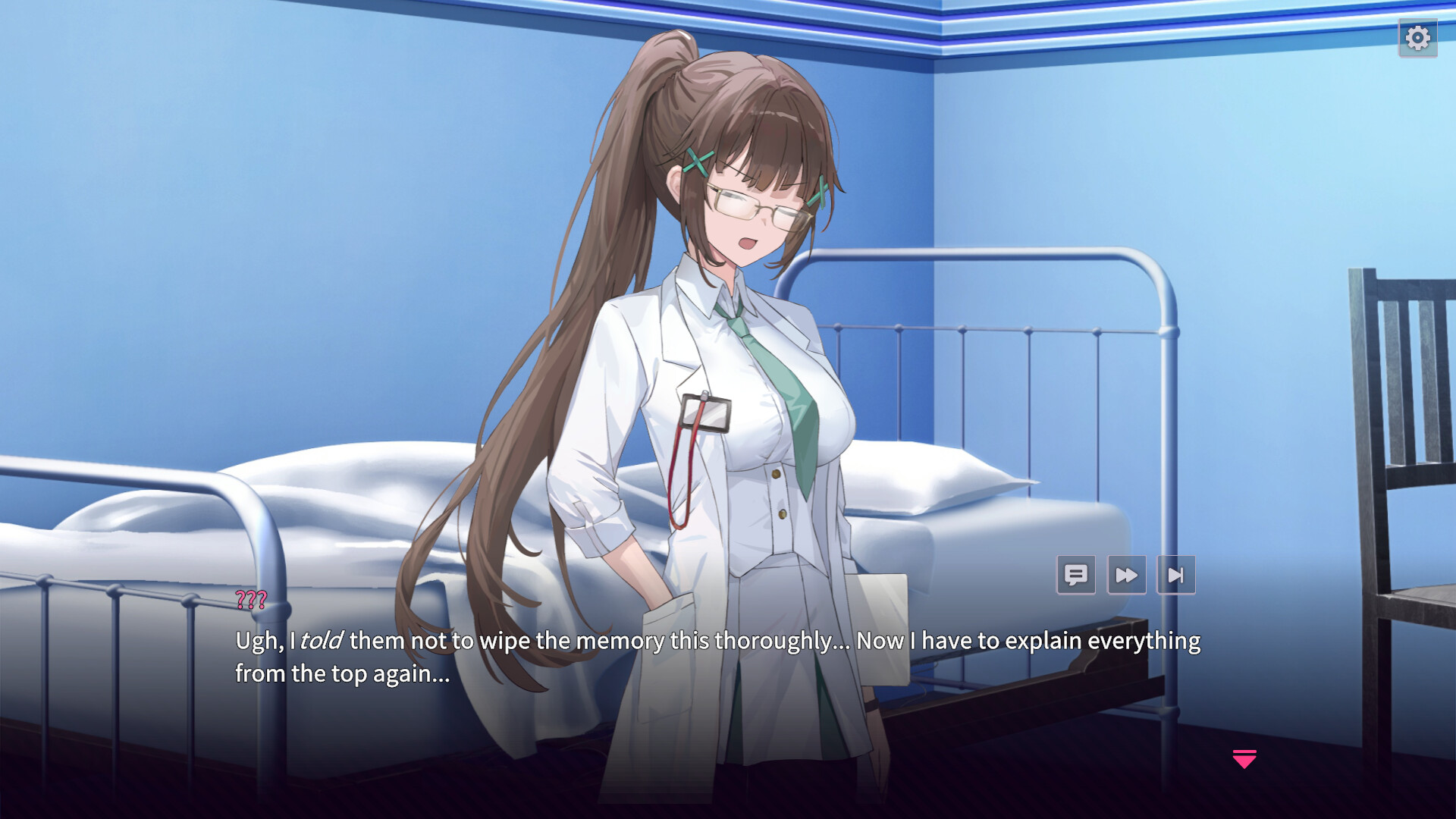 Скриншот: 【REDACTED】：SexCP-069