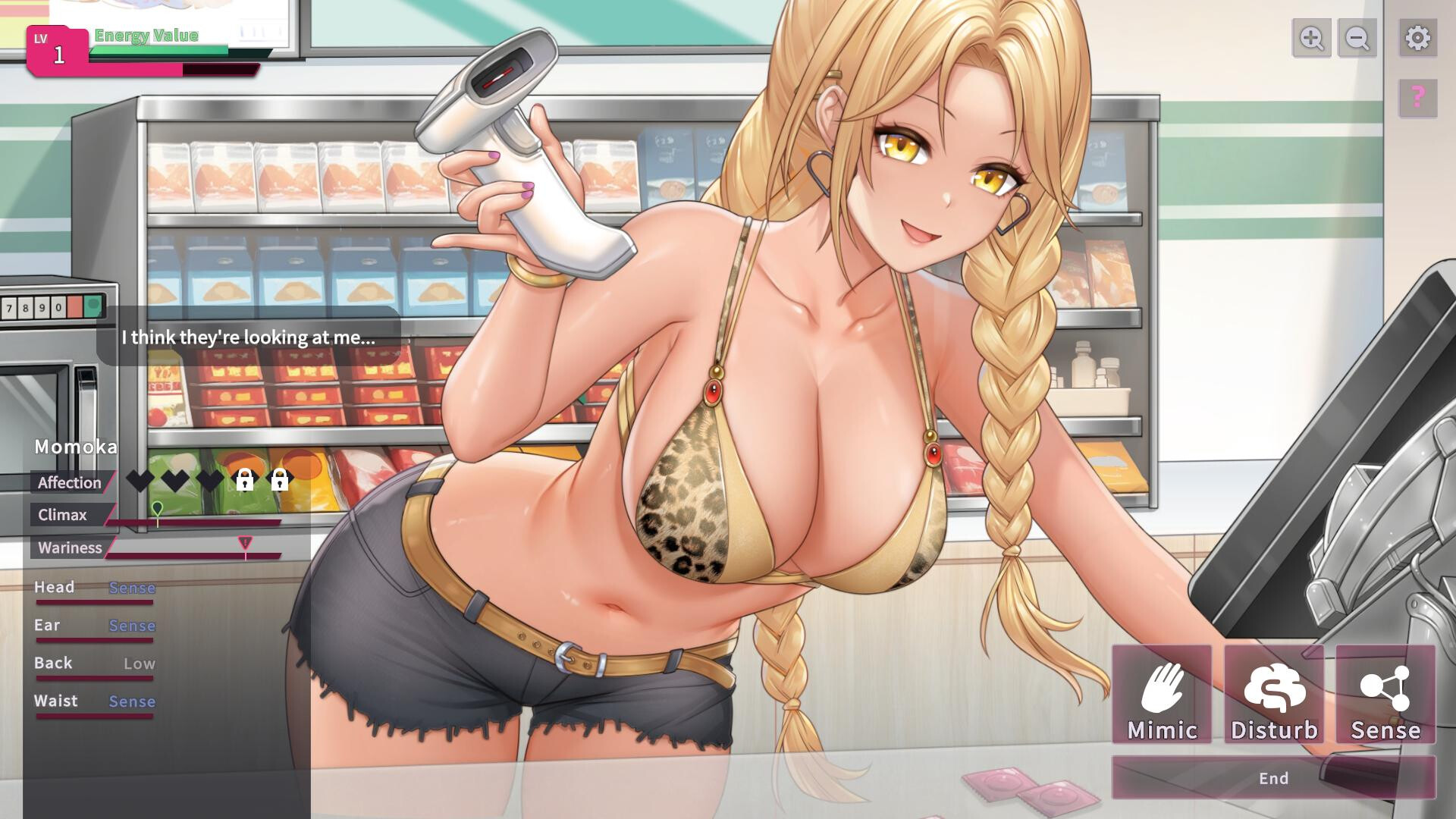 Скриншот: 【REDACTED】：SexCP-069