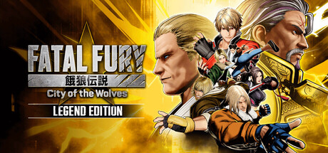 Обложка: FATAL FURY: City of the Wolves