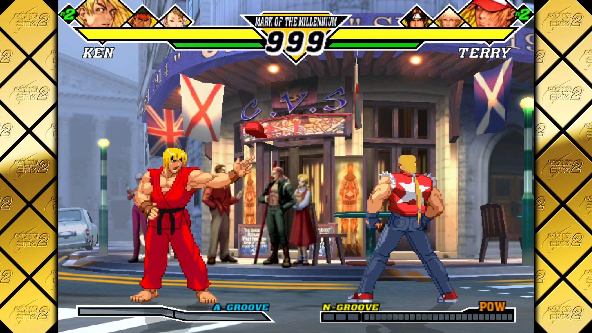 Скриншот: Capcom Fighting Collection 2