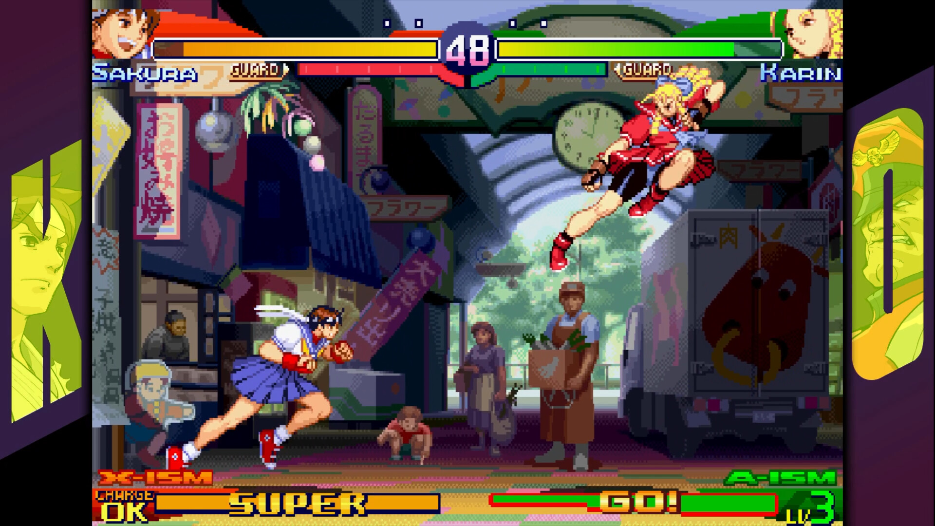 Скриншот: Capcom Fighting Collection 2
