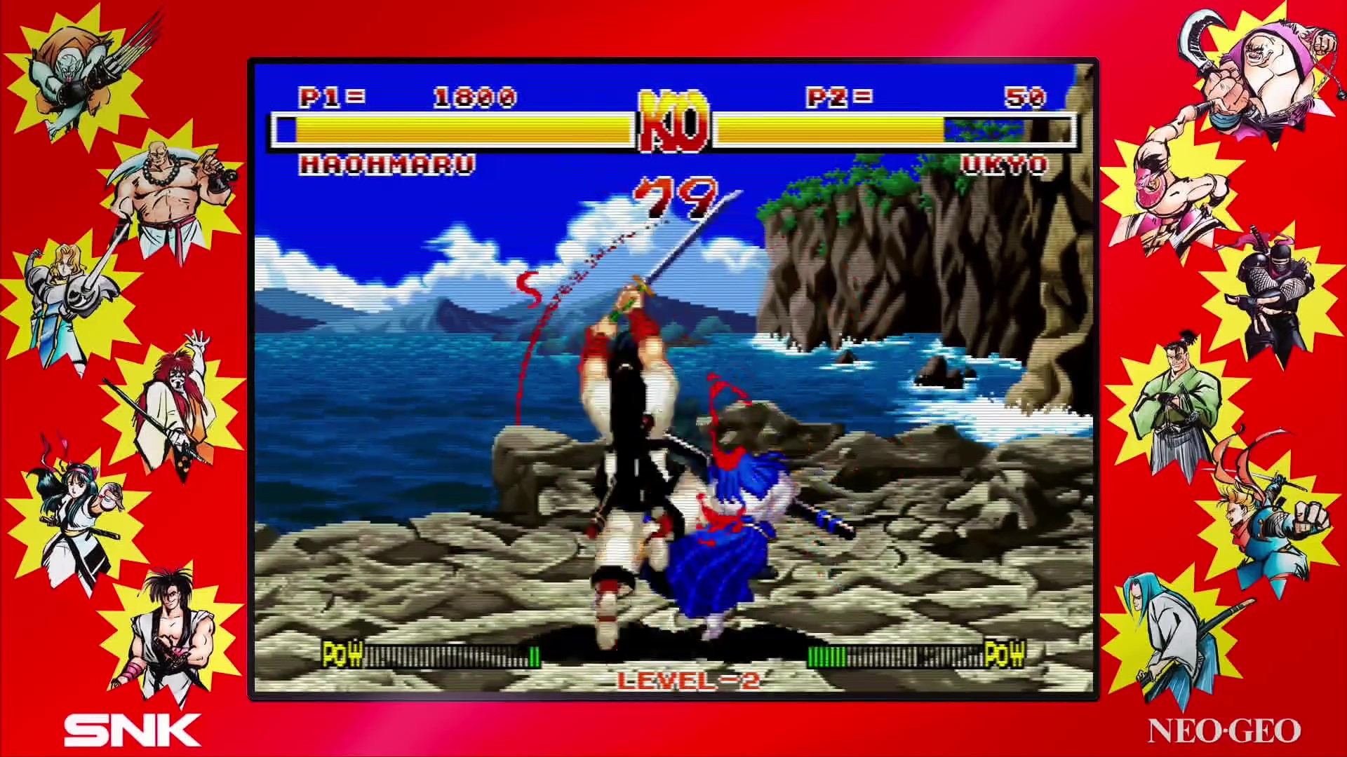 Скриншот: SAMURAI SHODOWN NEOGEO COLLECTION