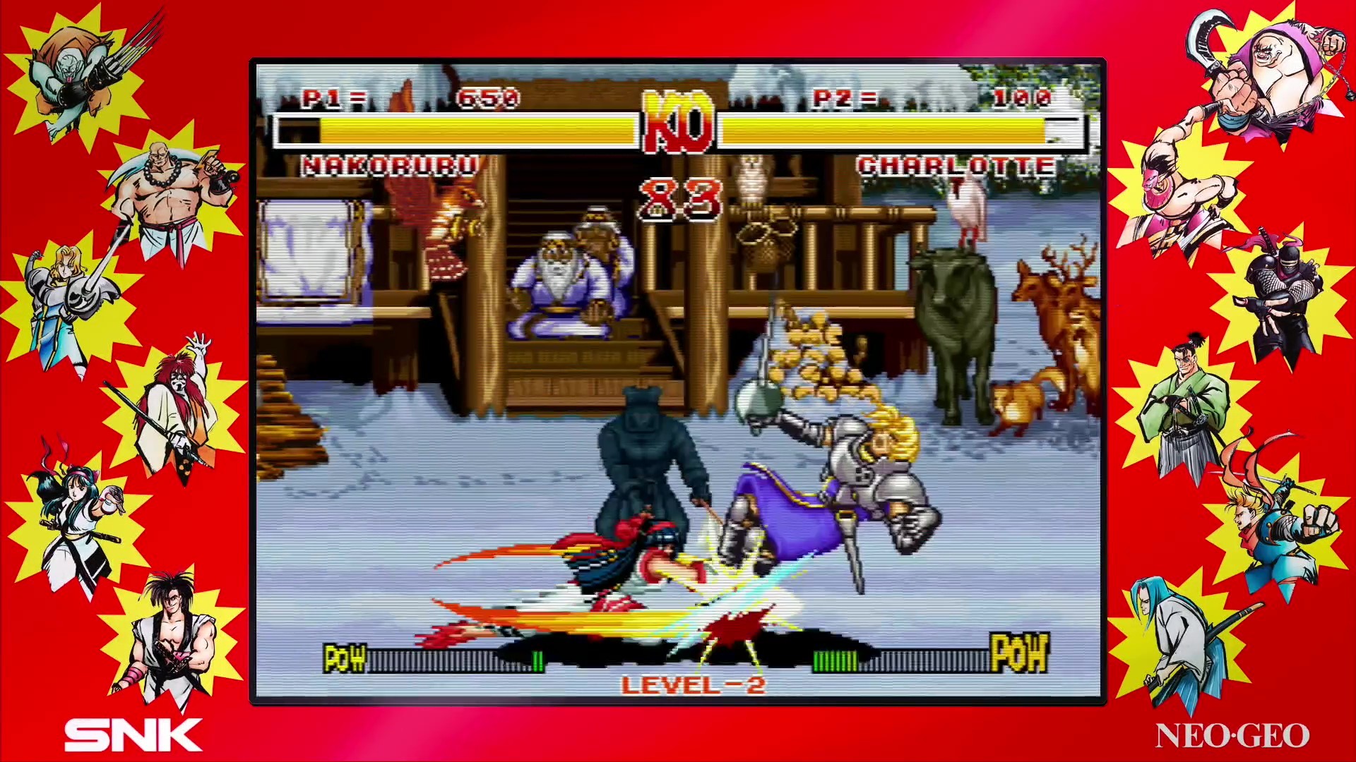 Скриншот: SAMURAI SHODOWN NEOGEO COLLECTION