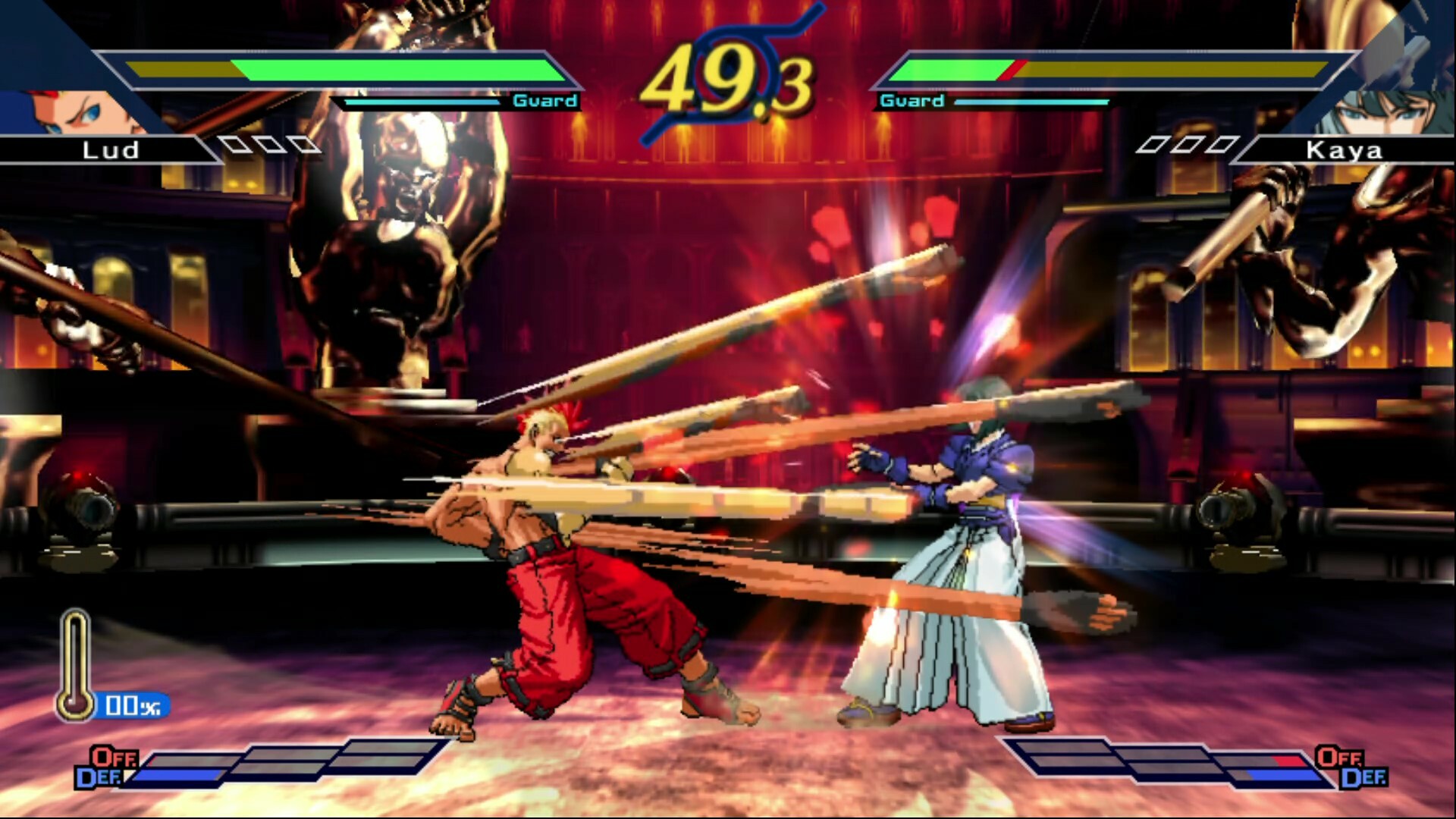 Скриншот 6: The Rumble Fish 2