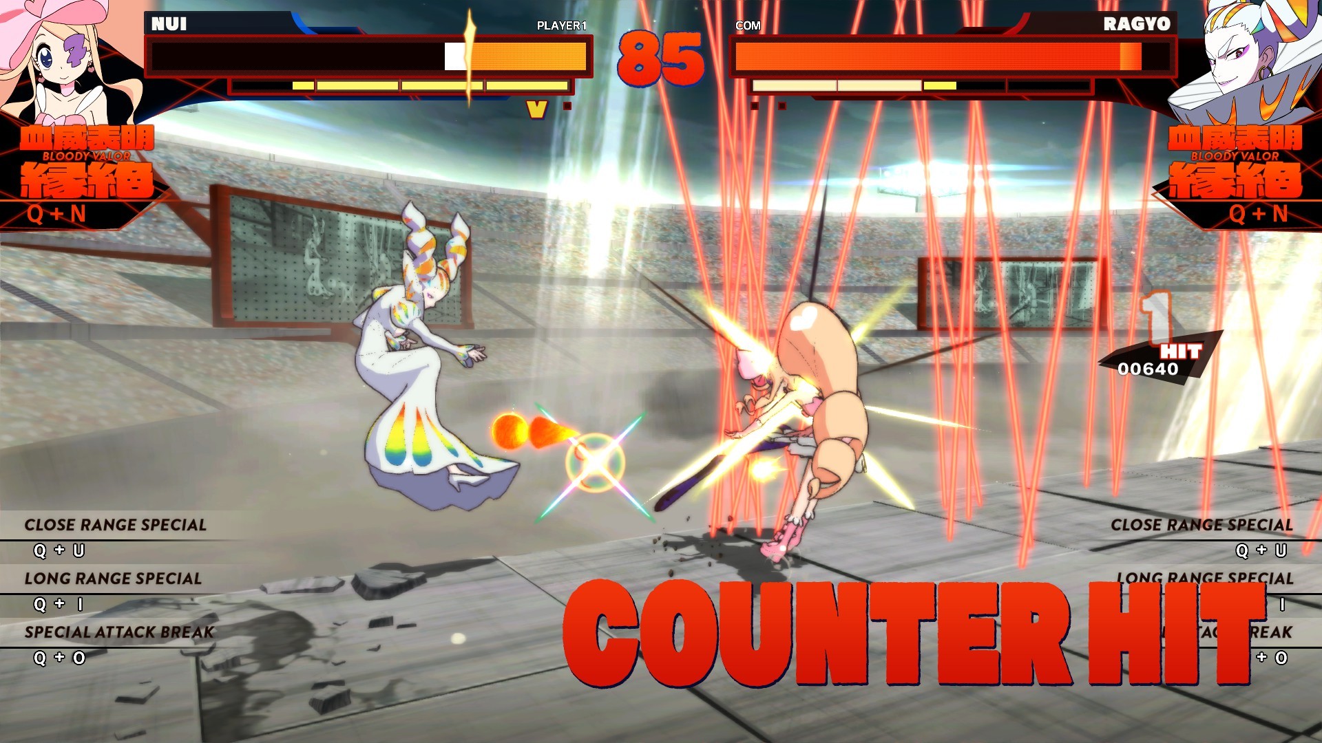 Скриншот 17: KILL la KILL -IF