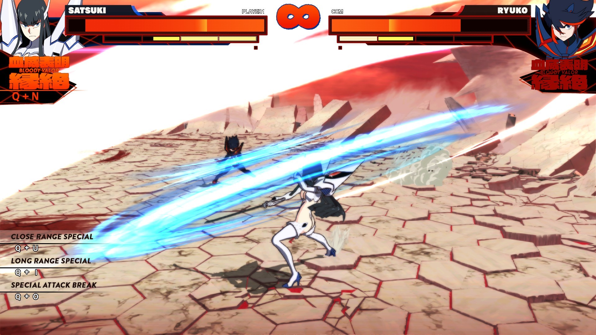 Скриншот 8: KILL la KILL -IF