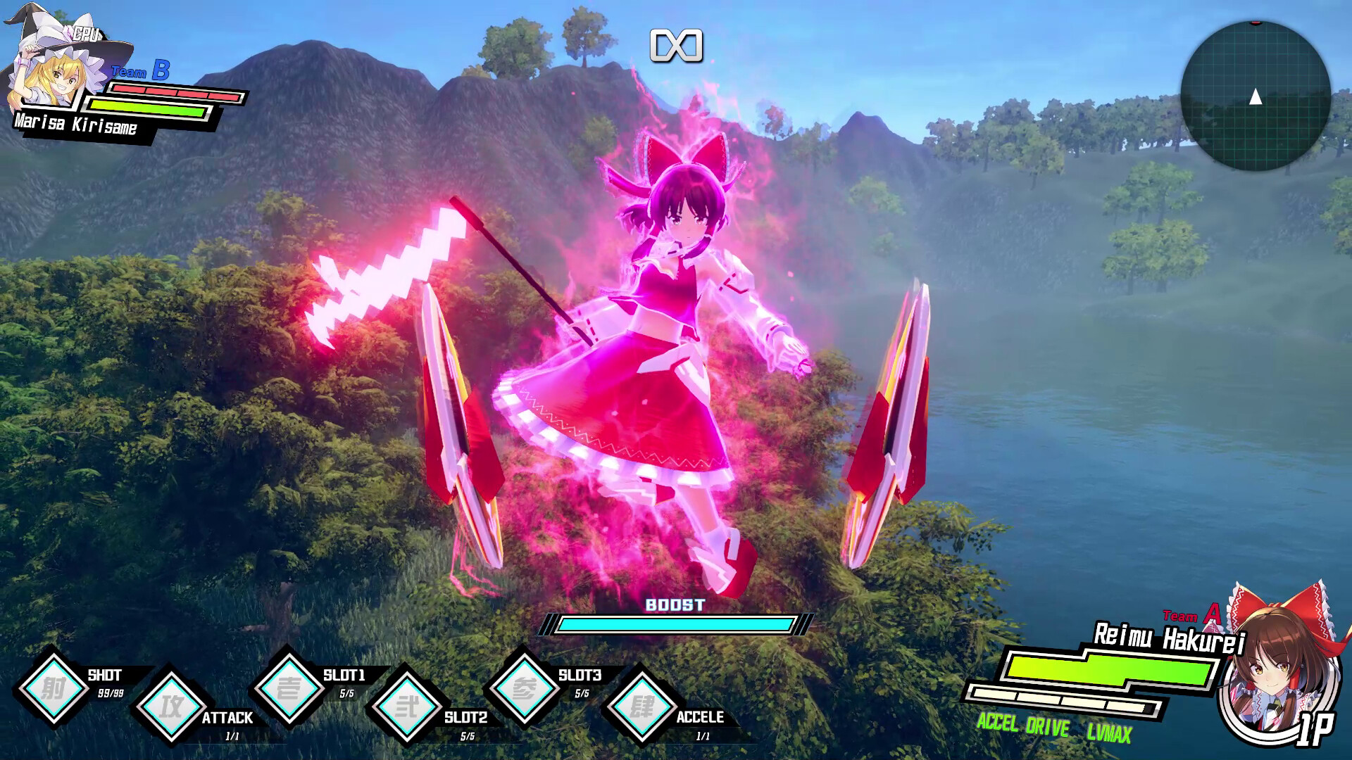 Скриншот 8: Valkyrie of Phantasm