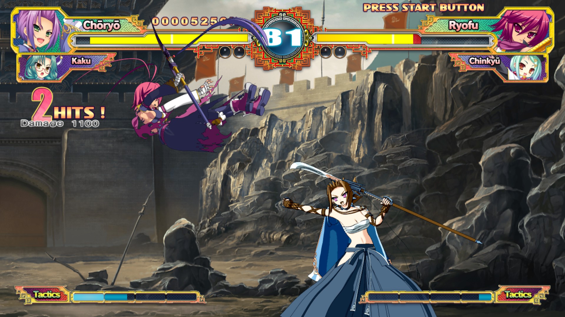 Скриншот 12: Koihime Enbu RyoRaiRai