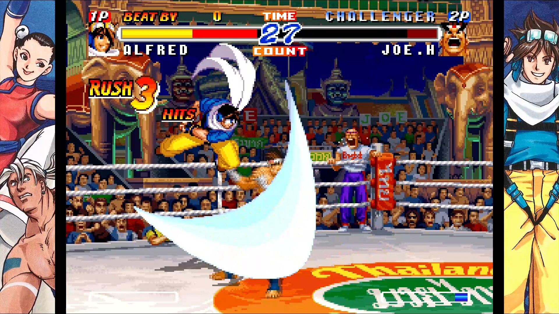 Скриншот 7: REAL BOUT FATAL FURY 2: THE NEWCOMERS