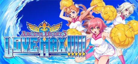 Обложка: Arcana Heart 3 LOVE MAX!!!!!